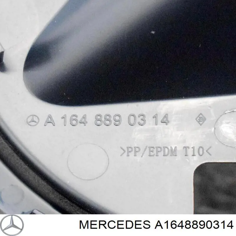 Кронштейн кріплення протитуманной фари, лівої Mercedes A1648890314 ціна, від 8.77 USD