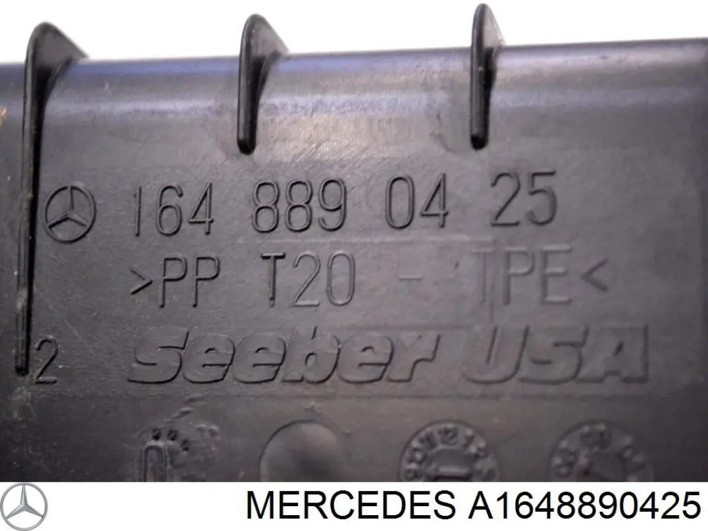 Mercedes A1648890425 ціна, від 5.62 USD