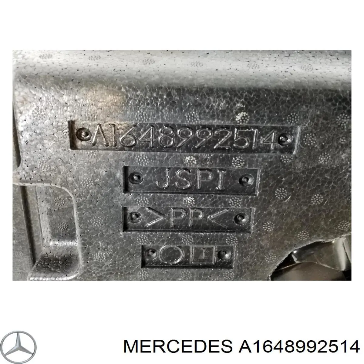  Mercedes A1648992514