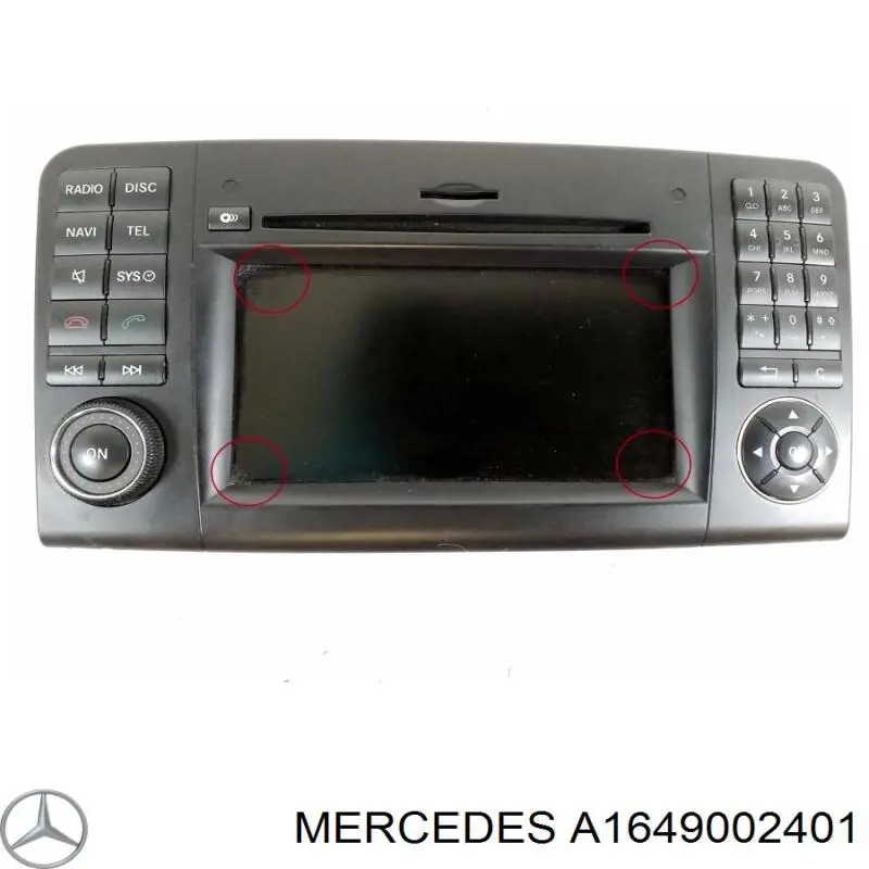 A1649002401 Mercedes Блок керування мультимедійний