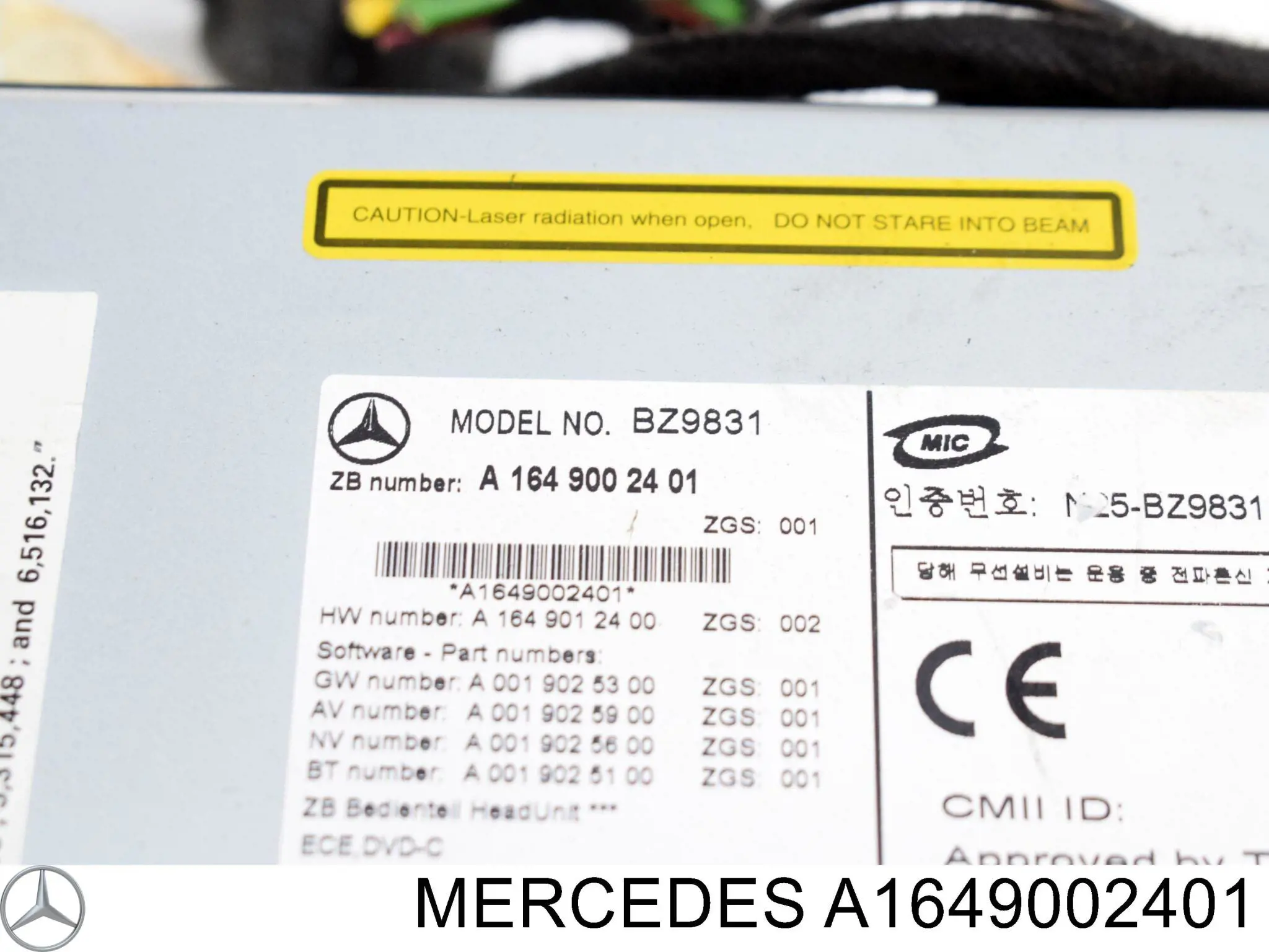 Блок керування мультимедійний Mercedes A1649002401 ціна, від 208.78 USD