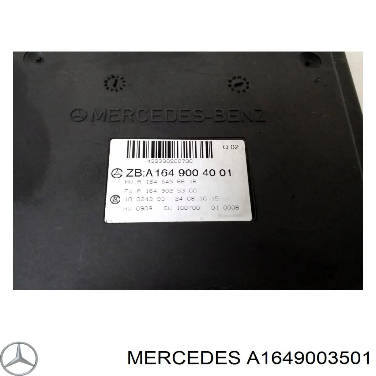 Блок керування сигналами SAM A1649003501 Mercedes