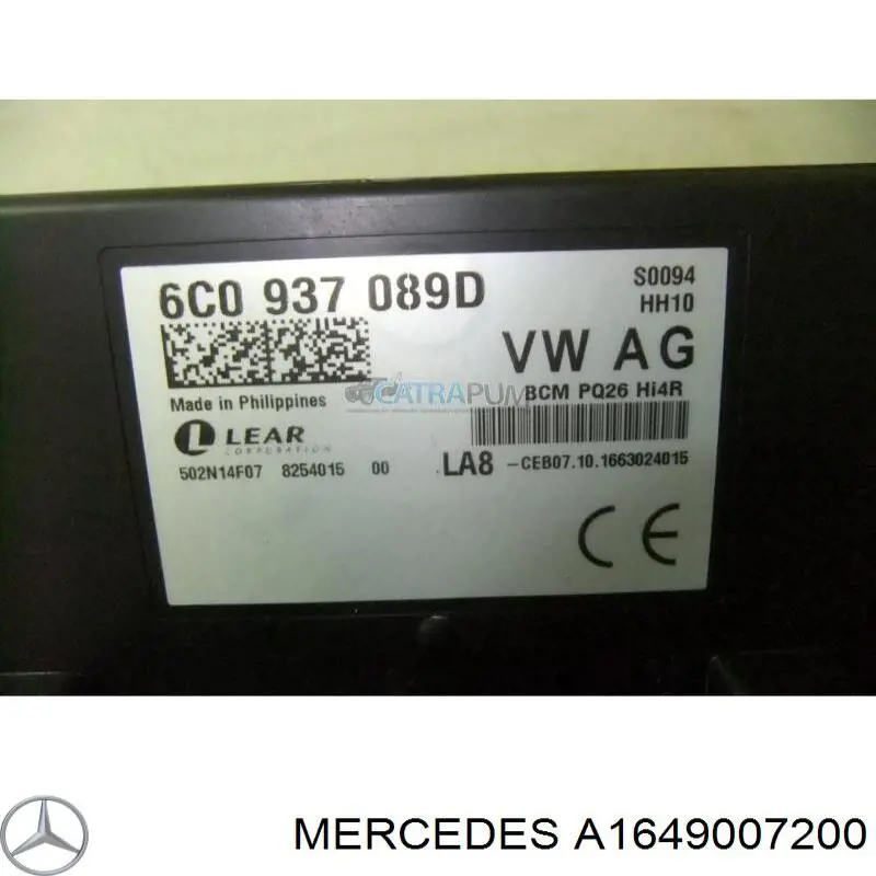 A1644404601 Mercedes Блок керування сигналами SAM