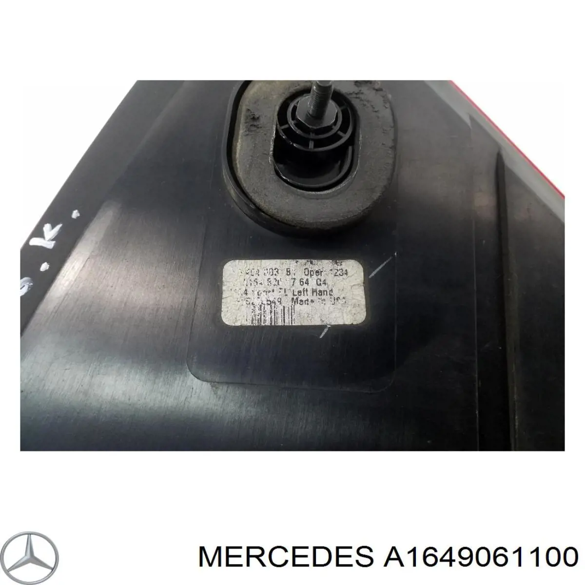 Лівий стоп A1648201764 Mercedes