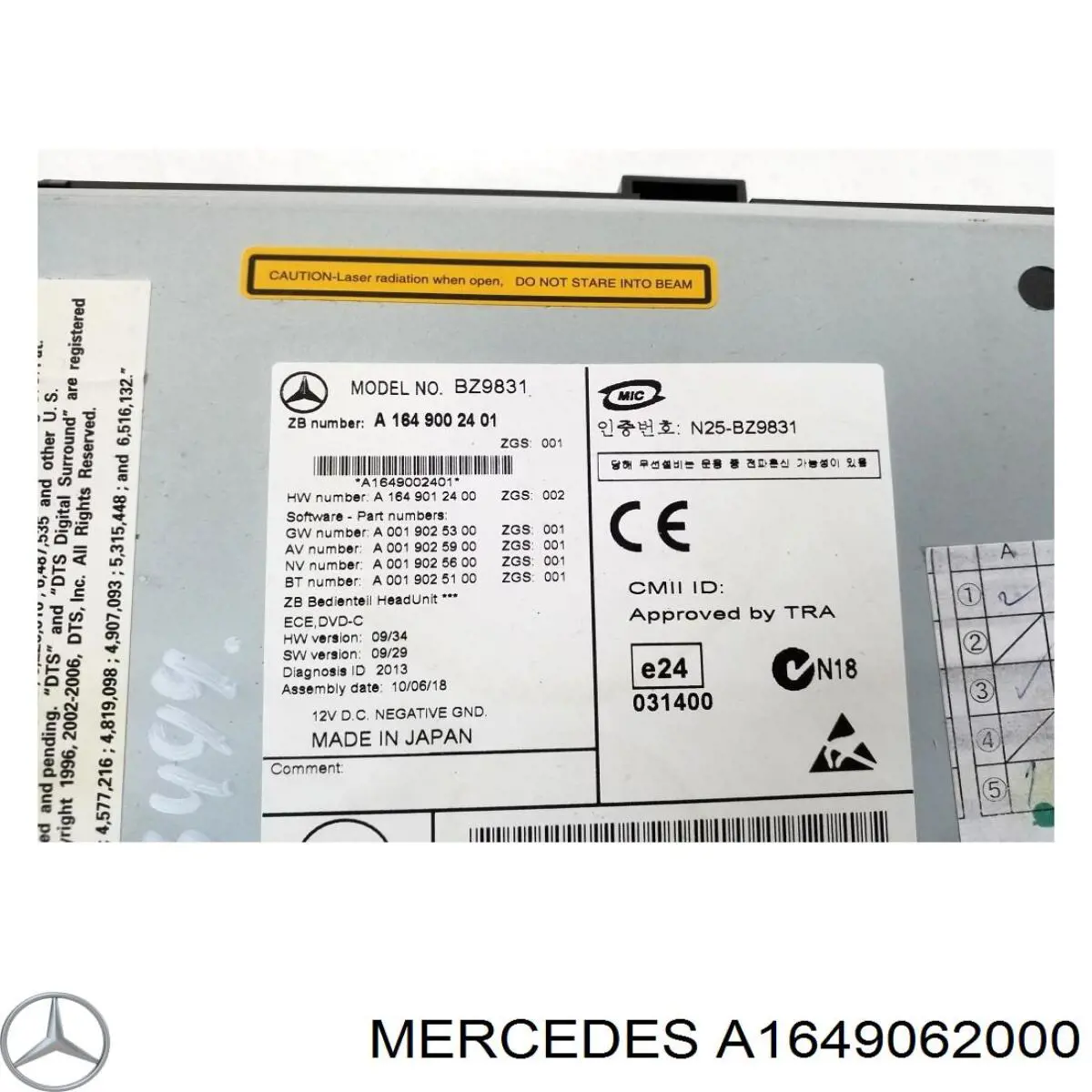 Магнітола (радіо AM/FM) Mercedes A1649062000 ціна, від 126.69 USD