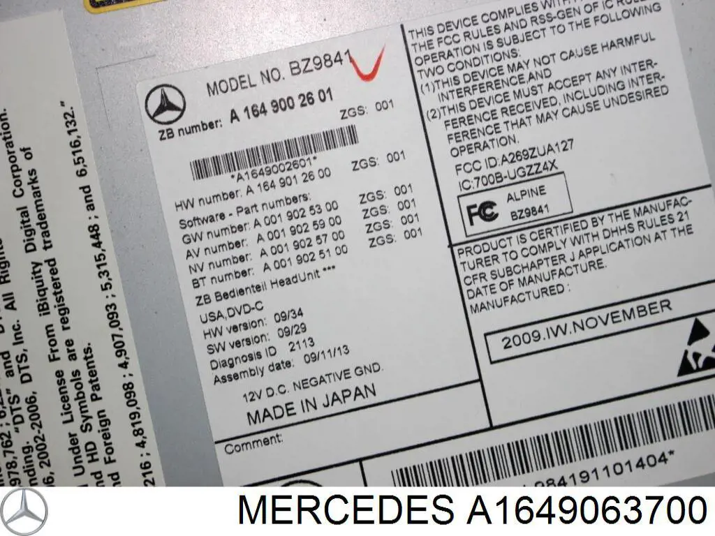 A1649063700 Mercedes Магнітола (радіо AM/FM)