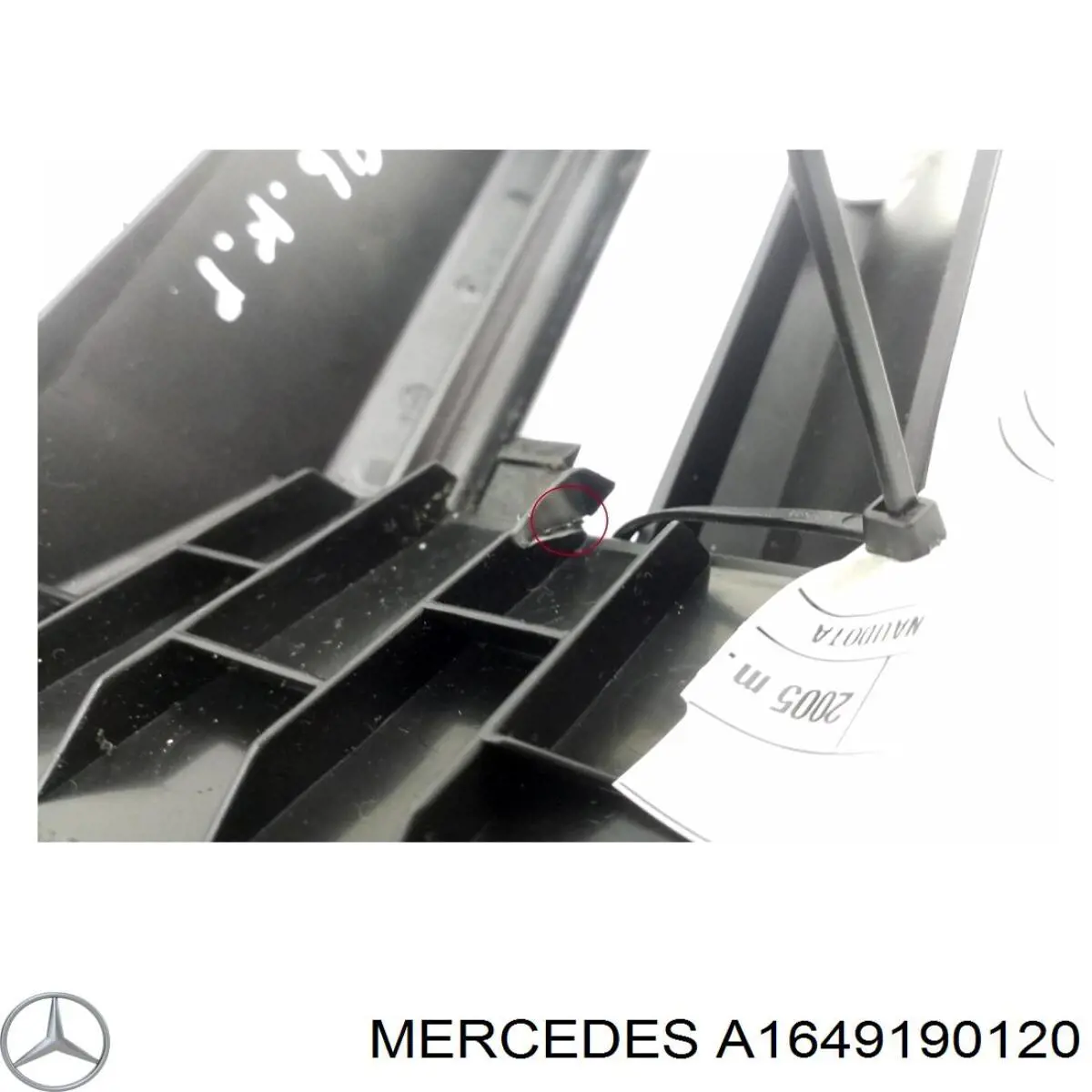 Купити A1649190120 Mercedes 