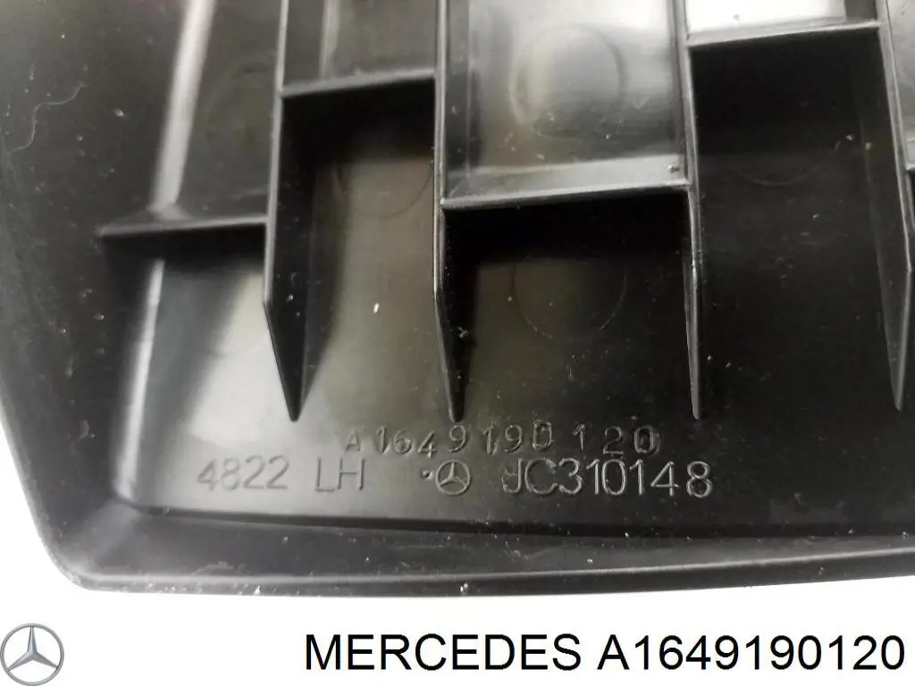  Mercedes A1649190120 ціна, від 5.64 USD