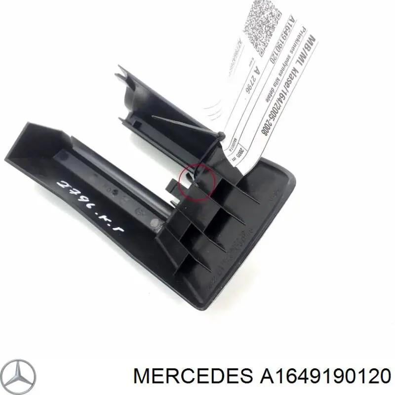 A1649190120 Mercedes 