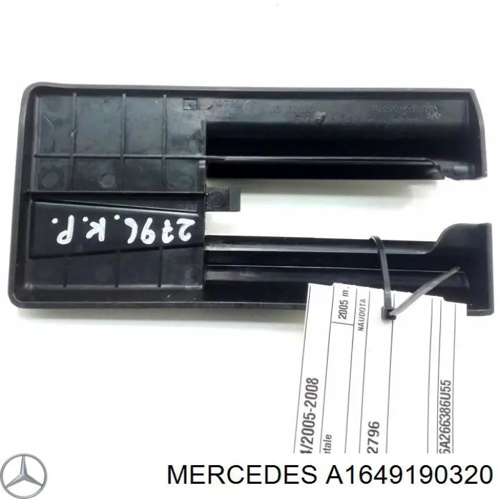  Mercedes A1649190320 ціна, від 3.81 USD