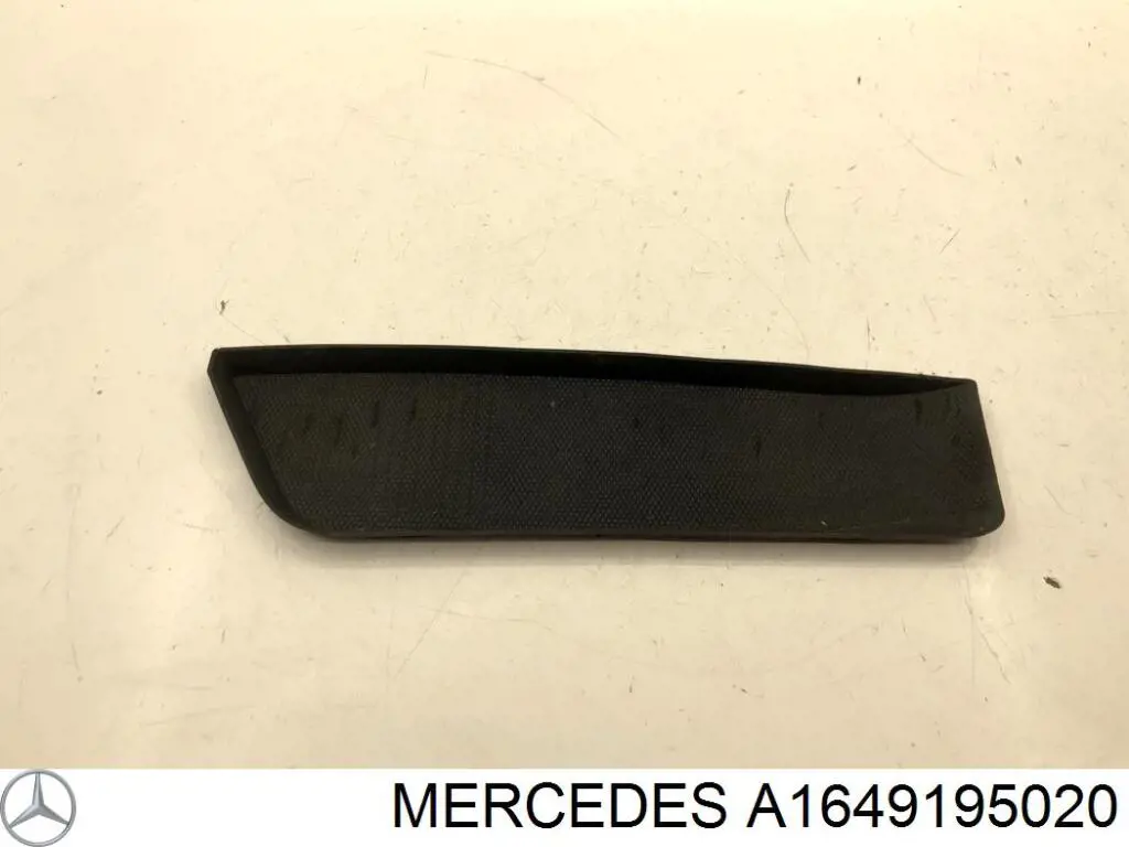 Купити A1649195020 Mercedes 