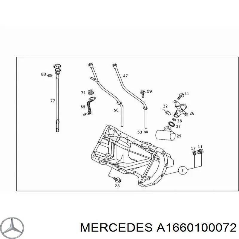 A1660100072 Mercedes щуп-індикатор рівня масла в двигуні