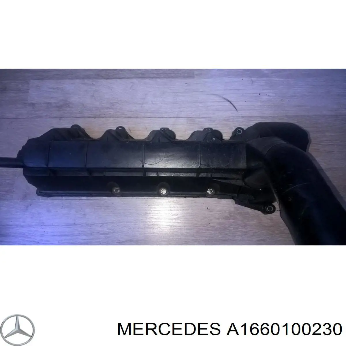 Кришка клапанна Mercedes A1660100230 ціна, від 30.93 USD