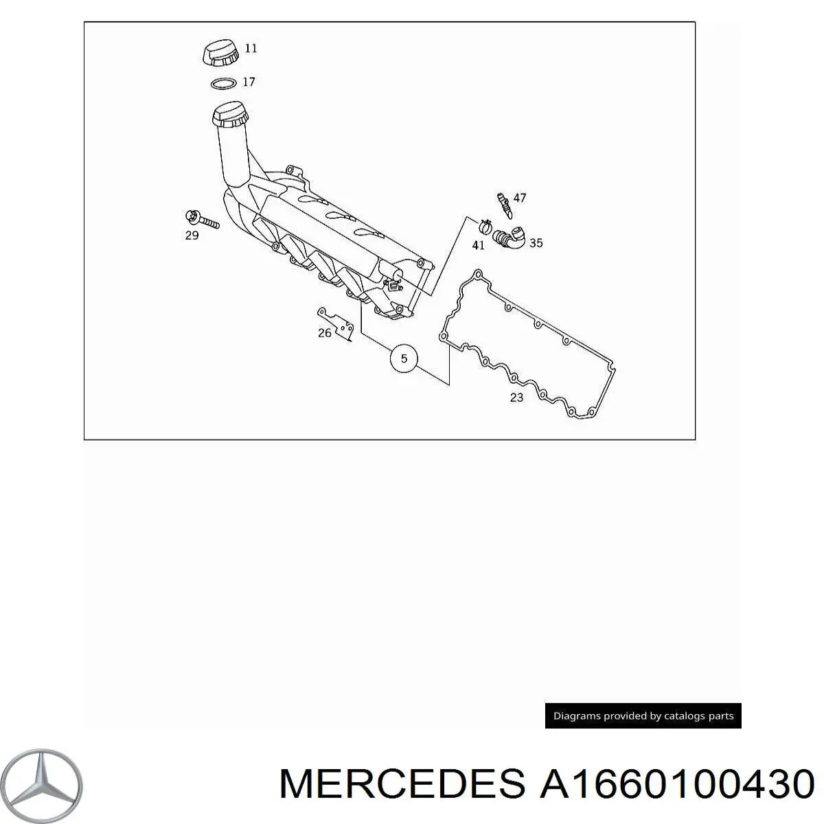 A1660100430 Mercedes кришка клапанна