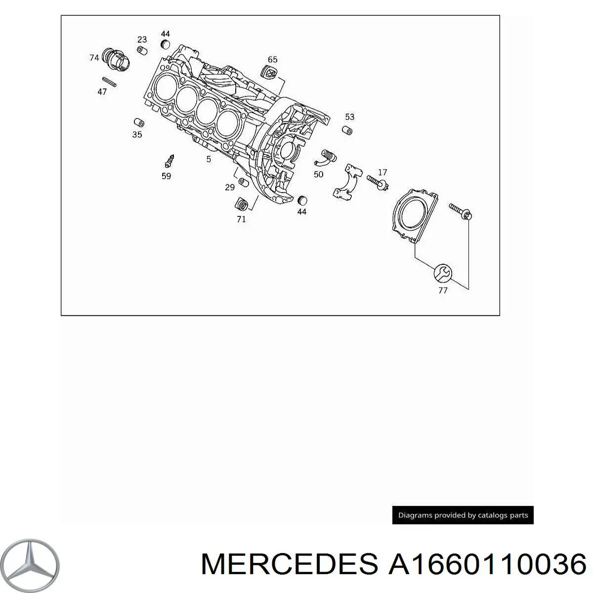 A1660110036 Mercedes 