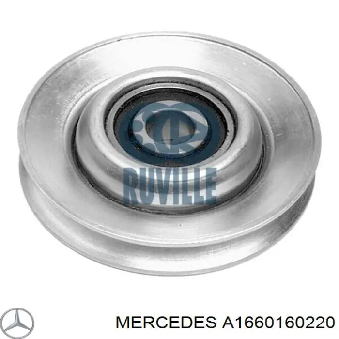 A1660160220 Mercedes прокладка головки блока циліндрів (гбц)