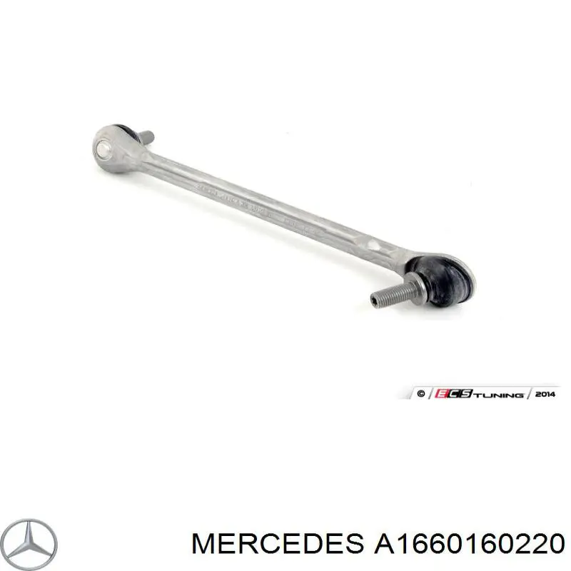 Прокладка ГБЦ Mercedes A1660160220 ціна, від 37.99 USD