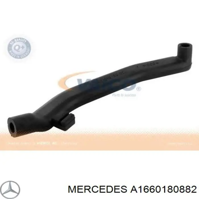  Mercedes A1660180882 ціна, від 39.85 USD