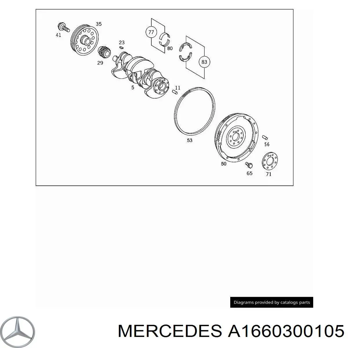 A1660300105 Mercedes маховик двигуна