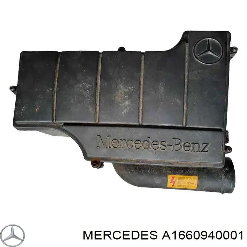 1660940001 Mercedes корпус повітряного фільтра