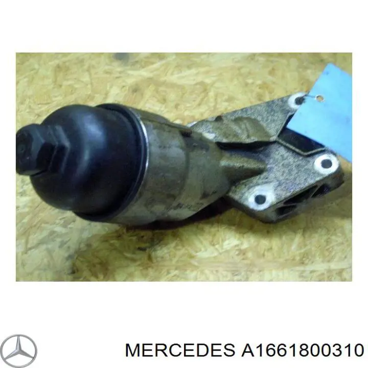 Корпус масляного фільтра Mercedes A1661800310 ціна, від 5.62 USD