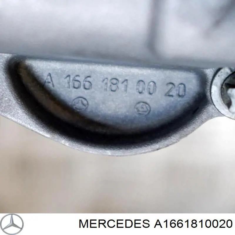 Помпа масляна Mercedes A1661810020 ціна, від 13.67 USD