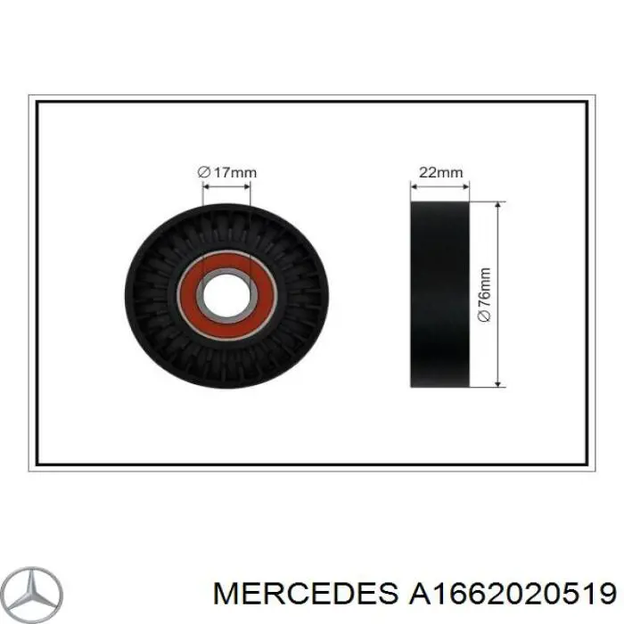A1662020519 Mercedes ролик натягувача приводного ременя