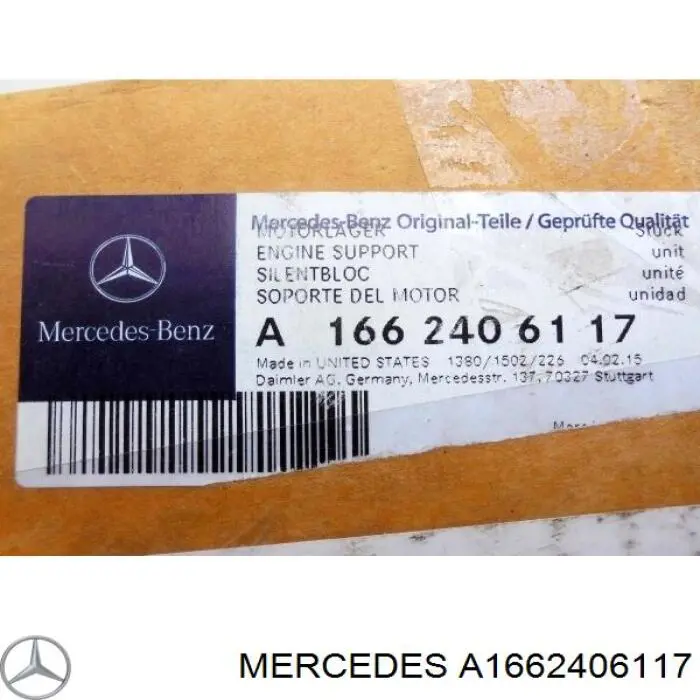 A1662406117 Mercedes подушка (опора двигуна, права)