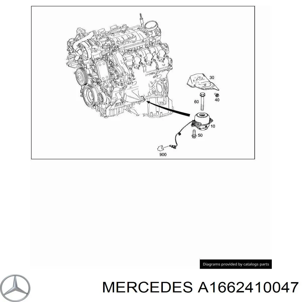 Купити A1662410047 Mercedes 