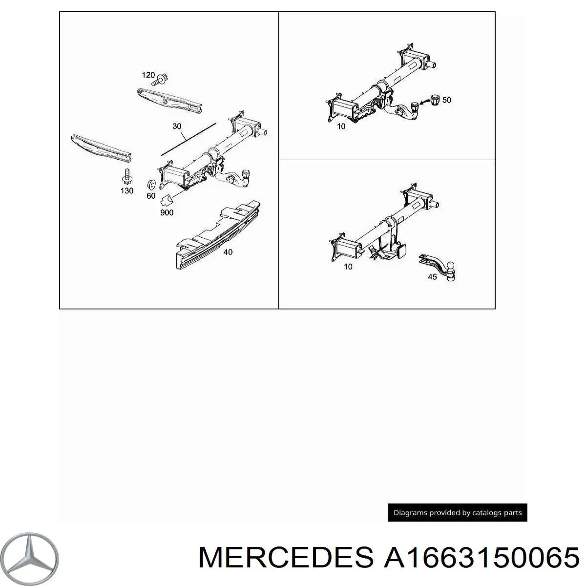 A1663150065 Mercedes Наповнювач бампера заднього