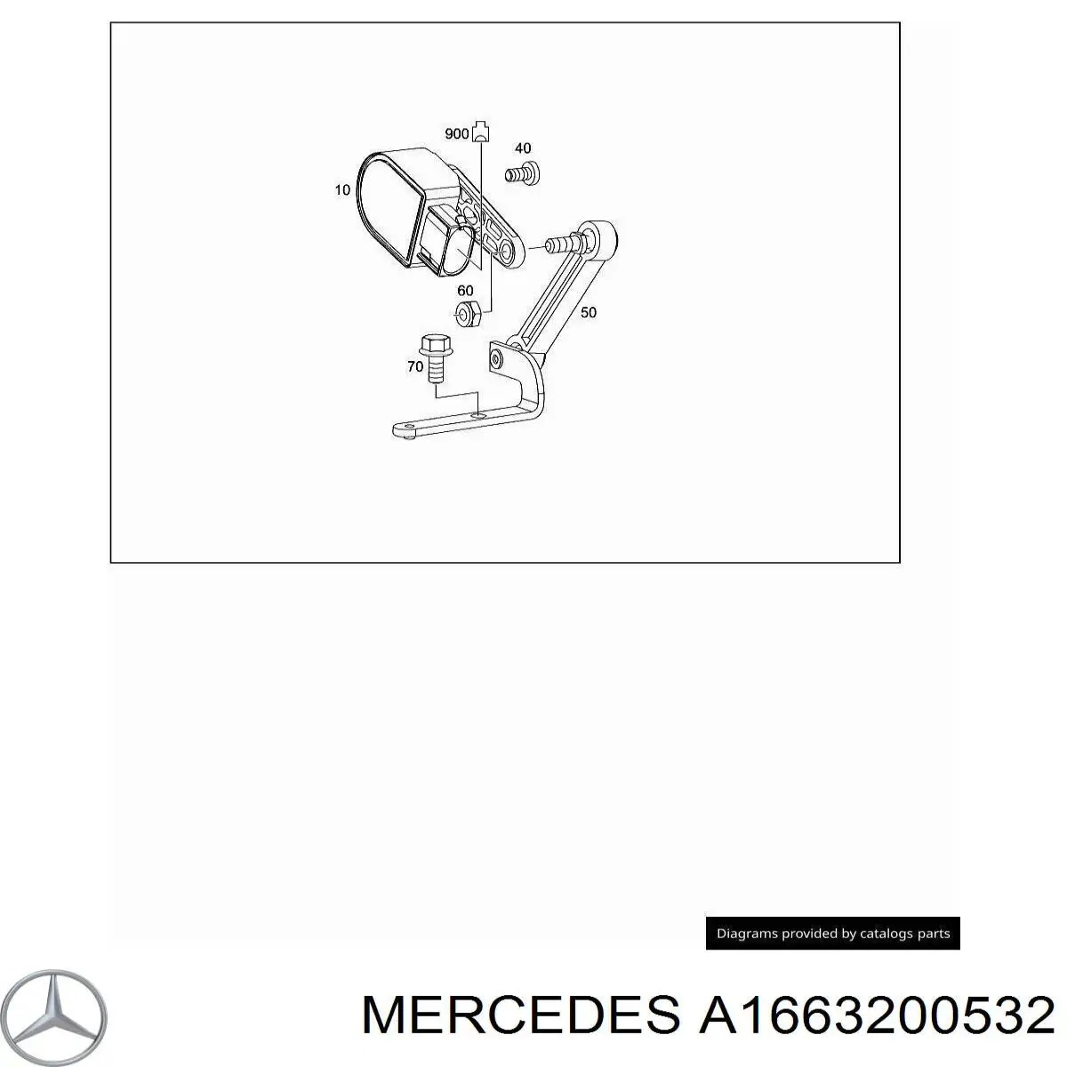 Тяга датчика рівня положення кузова, задня ліва Mercedes A1663200532 ціна, від 29.78 USD