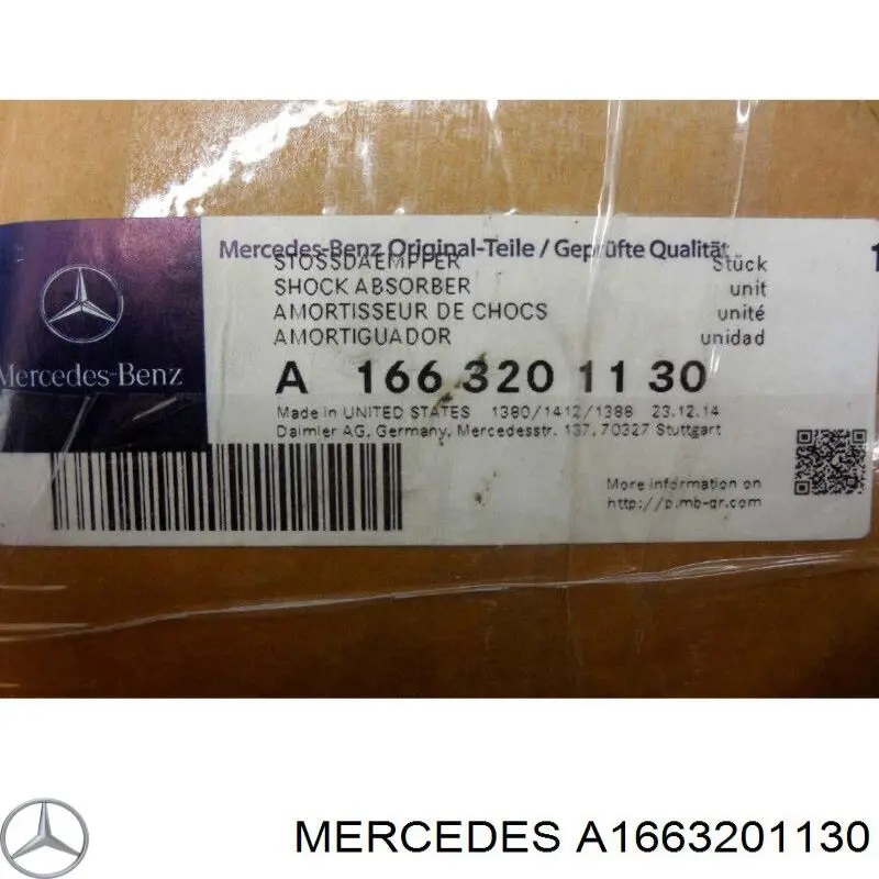 Амортизатор задній Mercedes A1663201130 ціна, від 167.80 USD