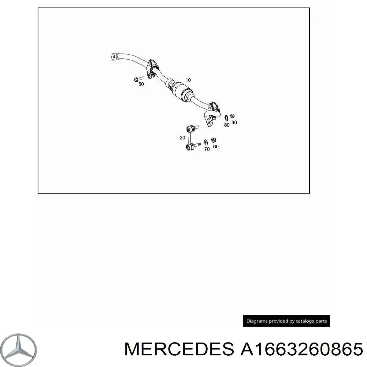 A1663260865 Mercedes Стабілізатор задньої балки