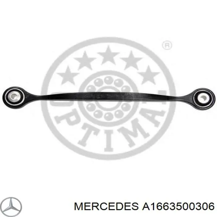 Важіль задньої підвіски нижній, лівий/правий Mercedes A1663500306 ціна, від 19.00 USD