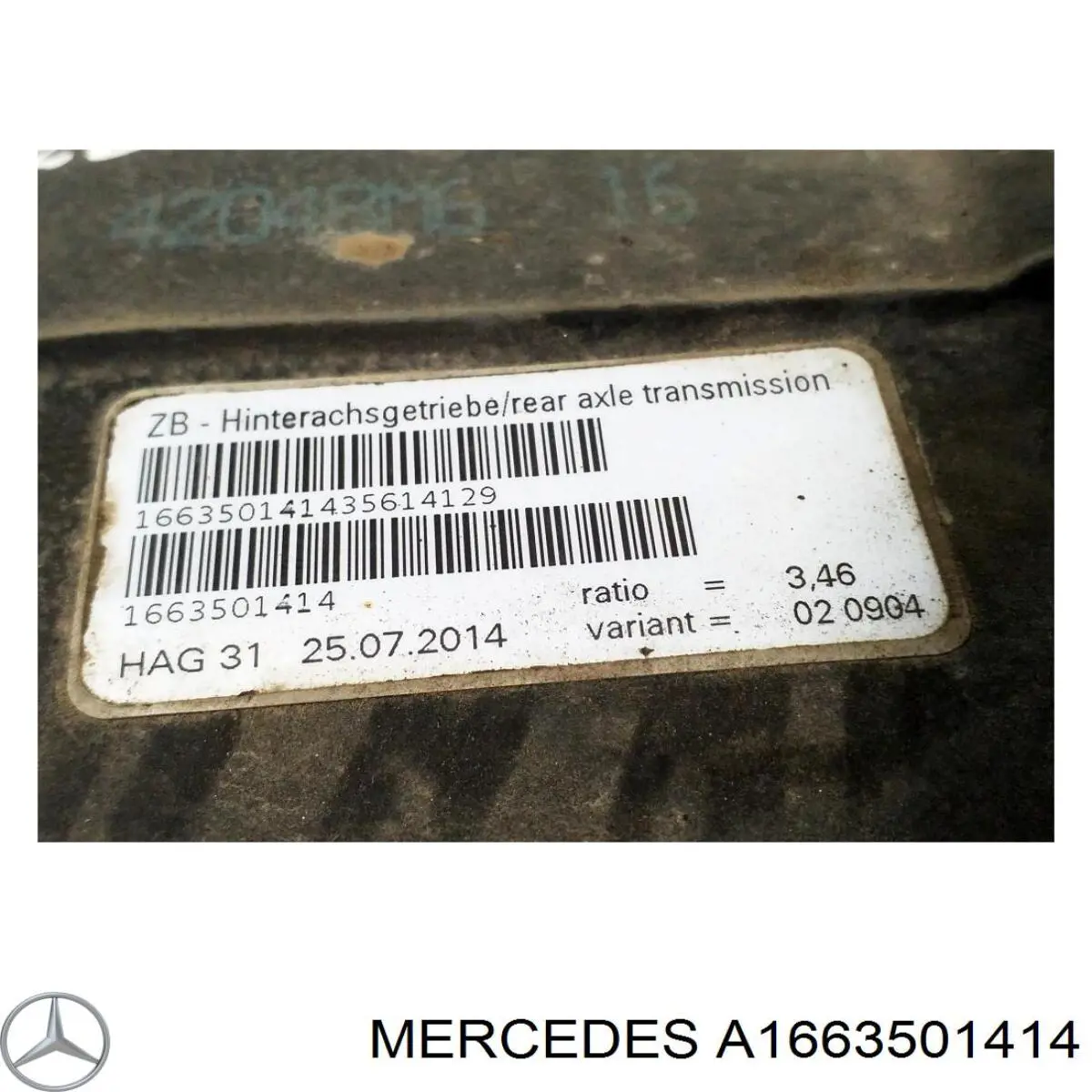 Купити A1663501414 Mercedes 