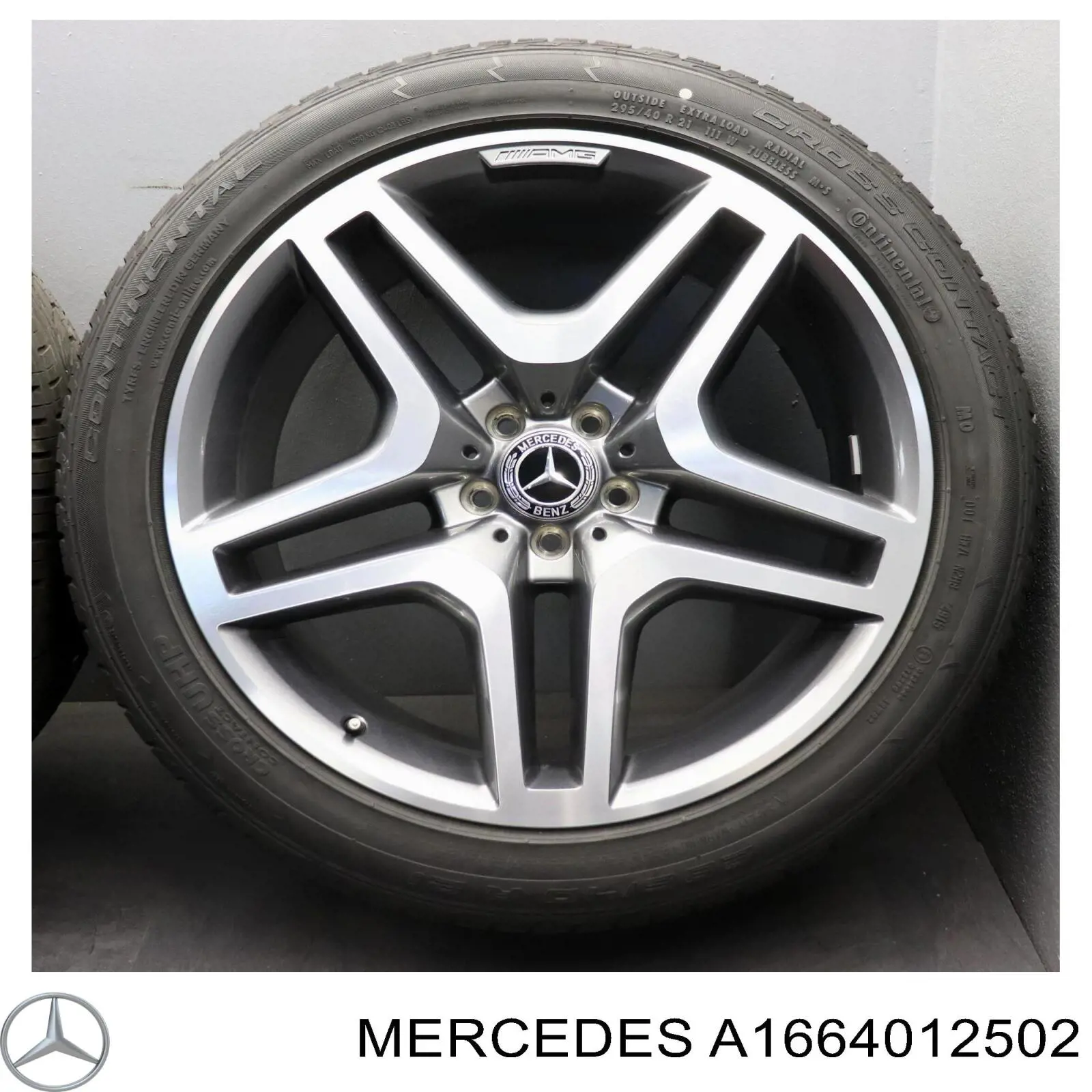 A1664012502 Mercedes Диски колісні литі (легкосплавні, титанові)