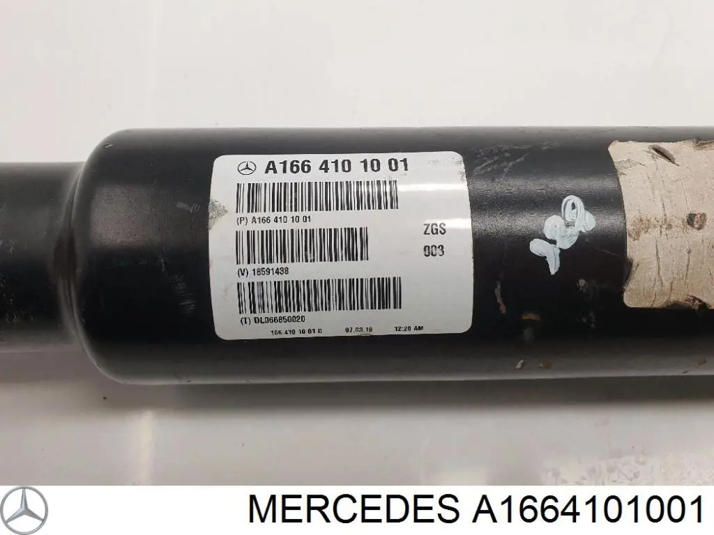 Купити A1664101001 Mercedes 