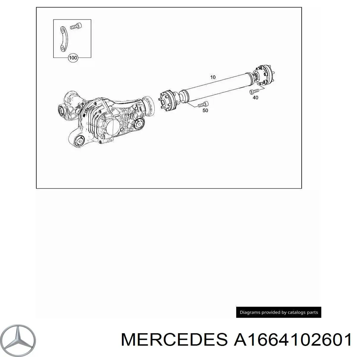1664100101 Mercedes вал карданний, передній