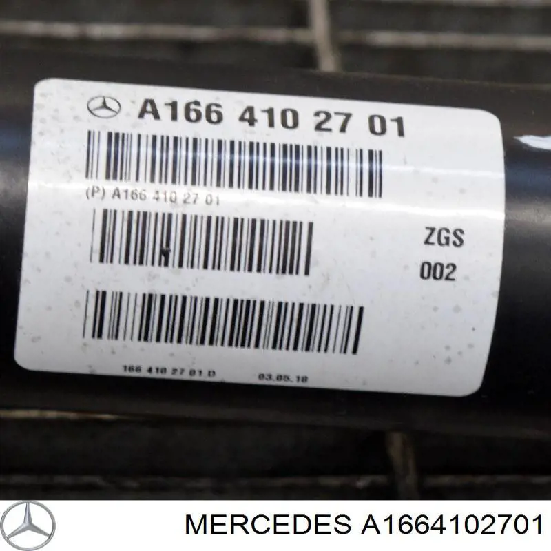 Кардан передній A1664102701 Mercedes
