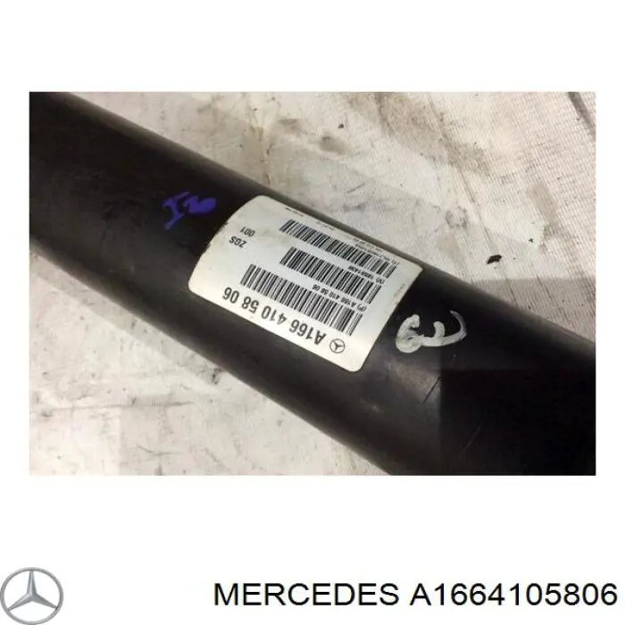 Вал карданний задній, у зборі Mercedes A1664105806 ціна, від 188.89 USD
