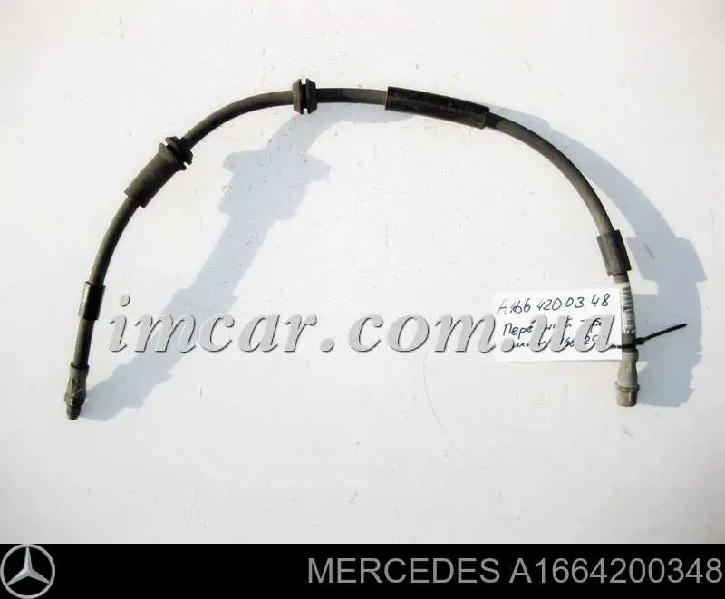 Шланг гальмівний передній Mercedes A1664200348 ціна, від 12.66 USD