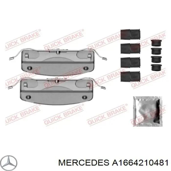 A1664210481 Mercedes Супорт гальмівний передній правий