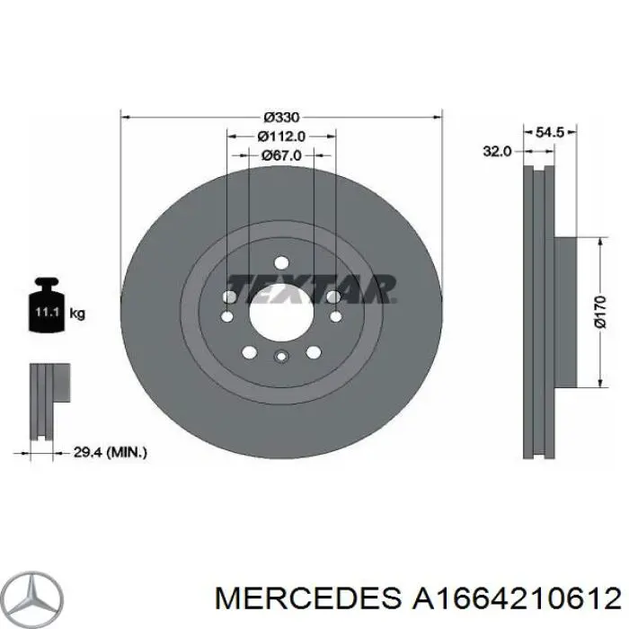 A1664210612 Mercedes диск гальмівний передній