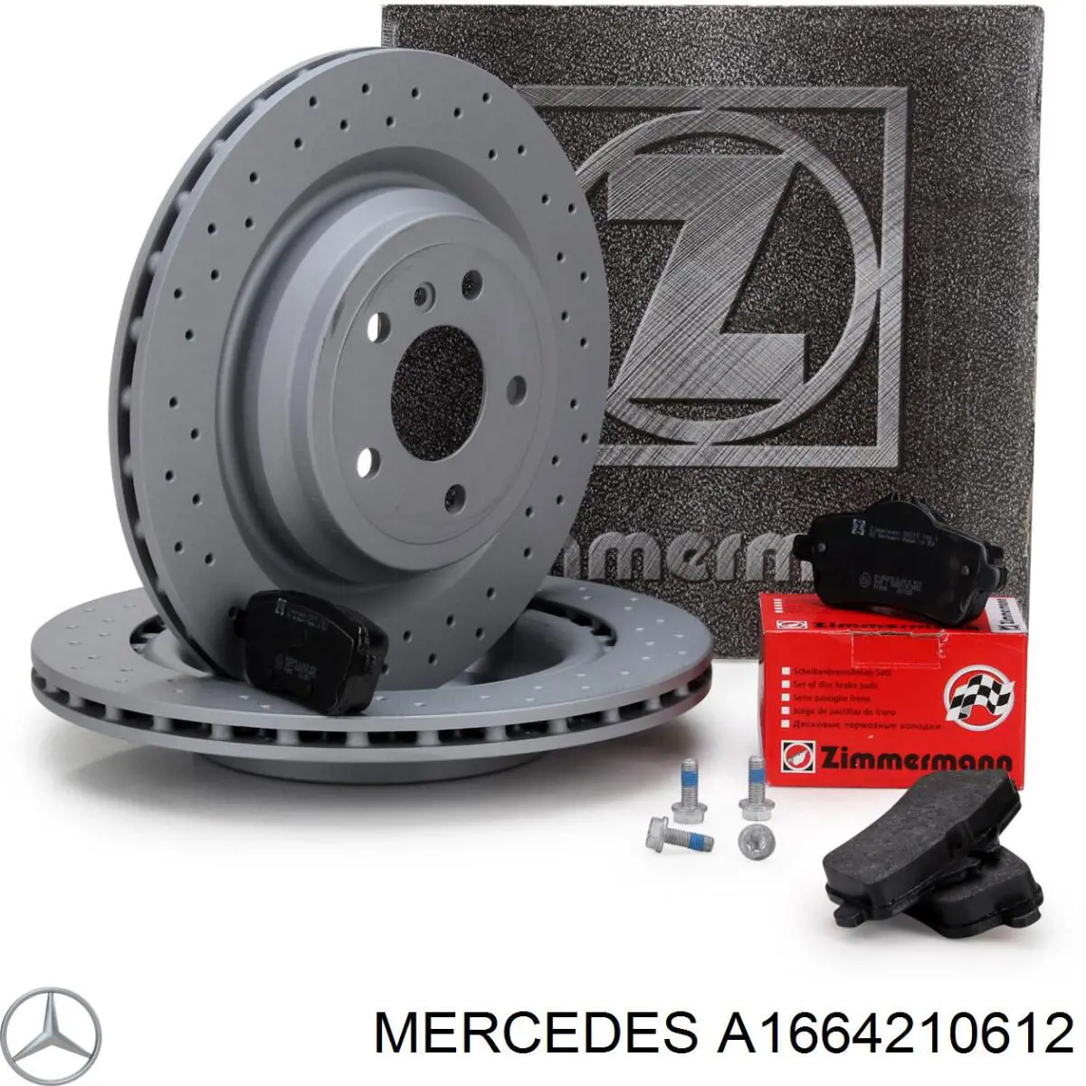 Купити A1664210612 Mercedes Ротор гальмівний