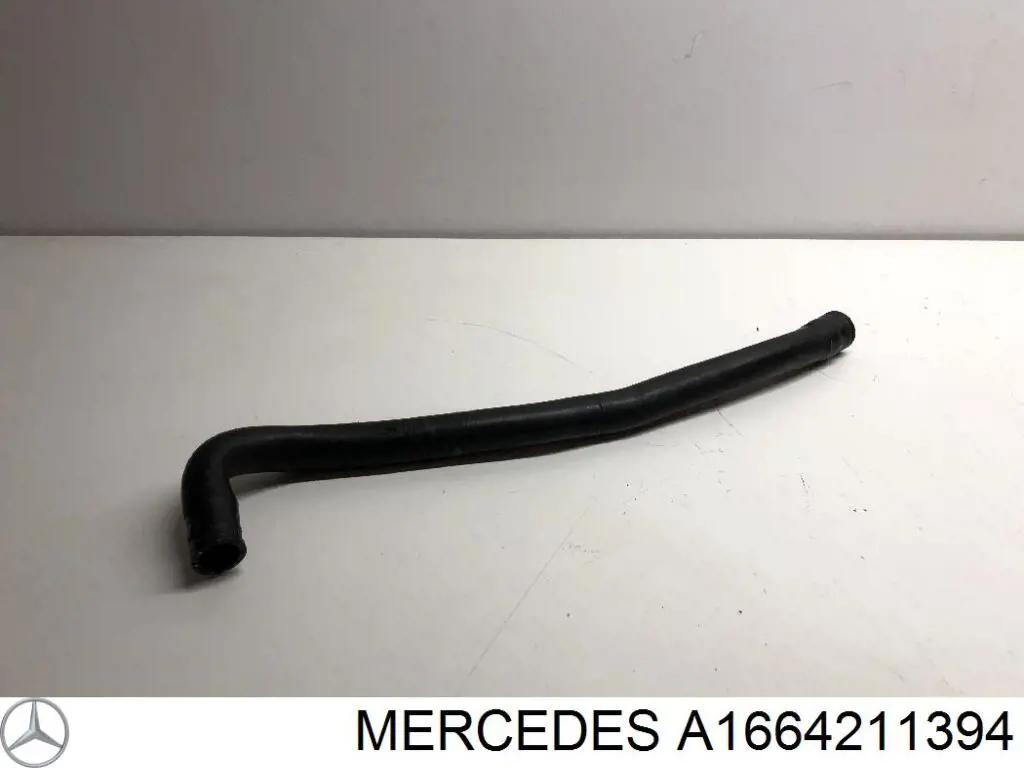 Скоба гальмівної трубки A1664211394 Mercedes