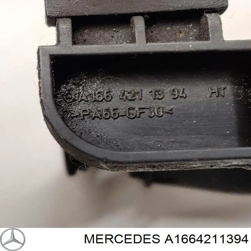 Скоба гальмівної трубки Mercedes A1664211394 ціна, від 12.67 USD