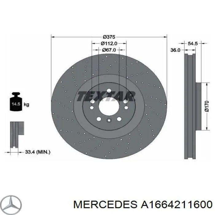 Диск гальмівний передній A1664211600 Mercedes