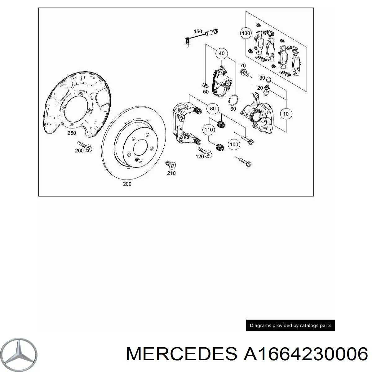 Скоба супорту заднього на Mercedes ML/GLE (W166)