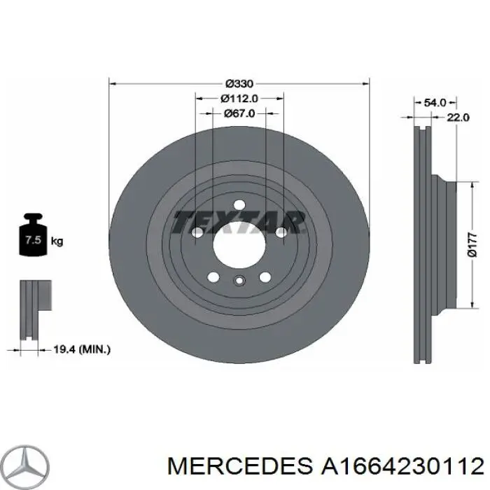 A1664230112 Mercedes диск гальмівний задній