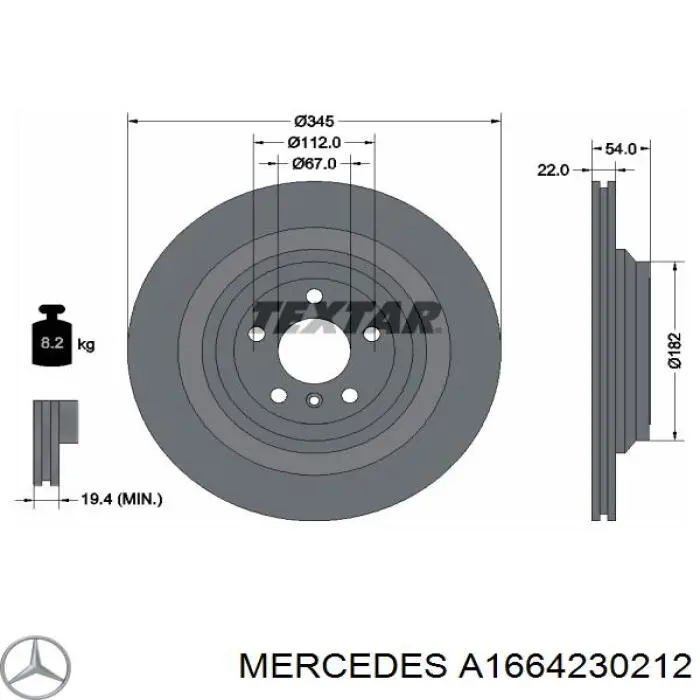A1664230212 Mercedes диск гальмівний задній